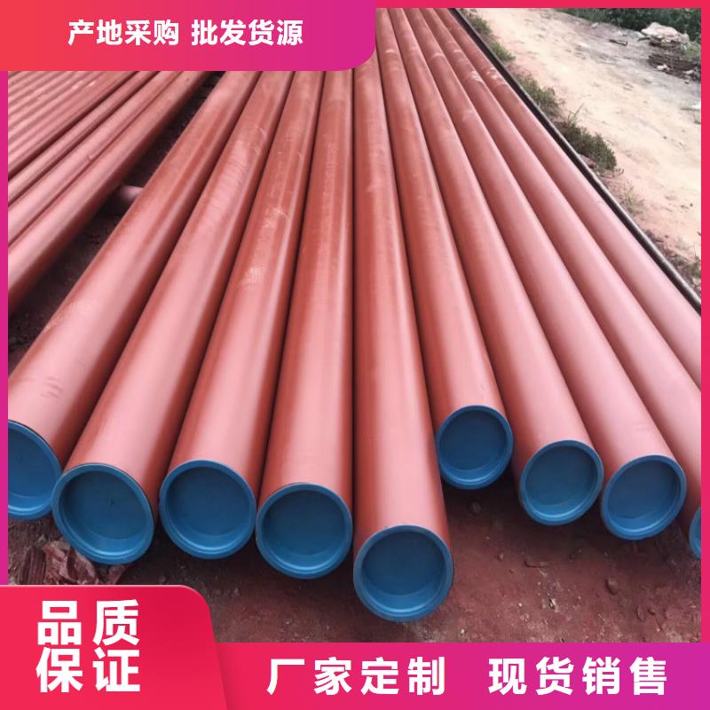 值得信赖的无缝钢管酸洗钝化供货商品质有保障