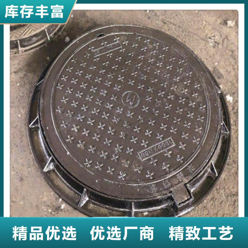 供应400*500球墨铸铁篦子_厂家/供应当地公司