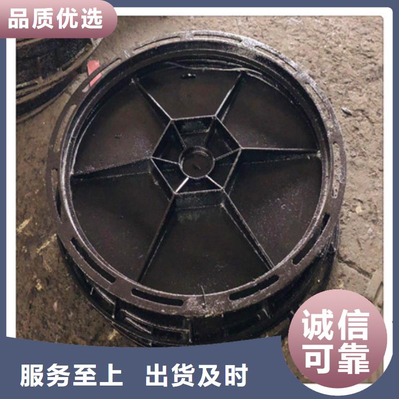 300*400球墨铸铁篦子资讯同城厂家