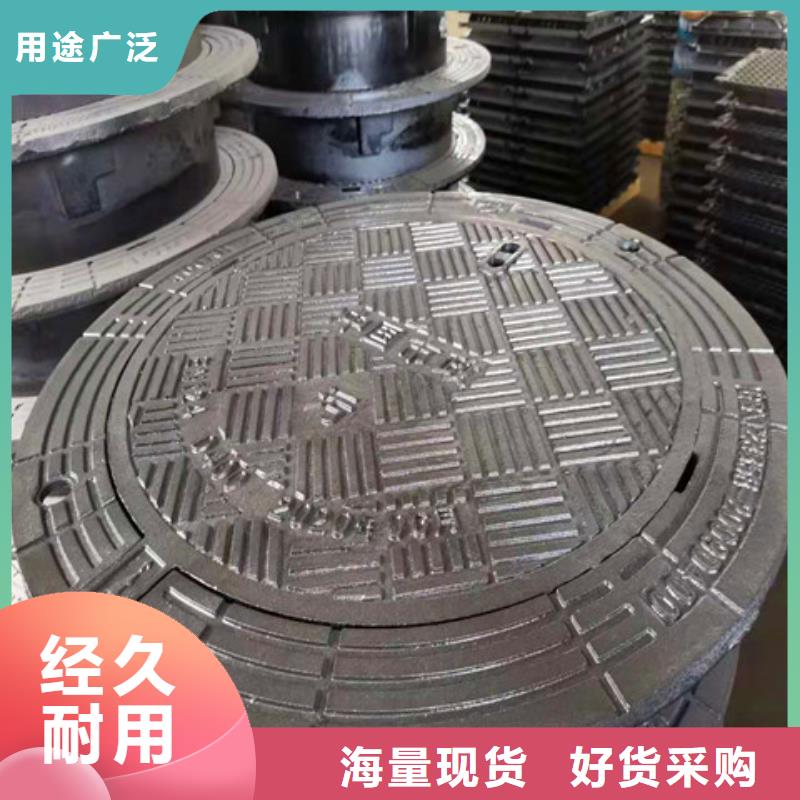 280*500球墨铸铁雨水篦子同城生产商