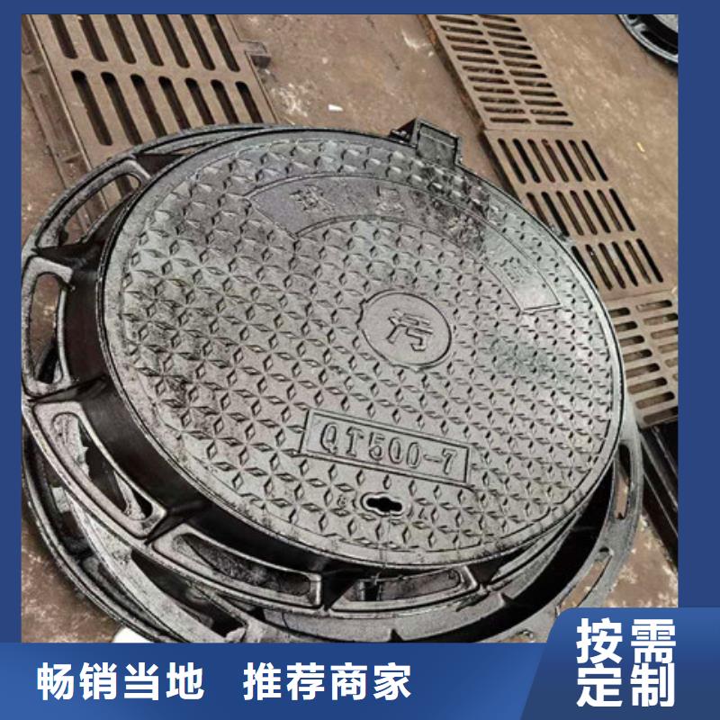 250*350球墨铸铁篦子质量上乘厂家产地厂家直销