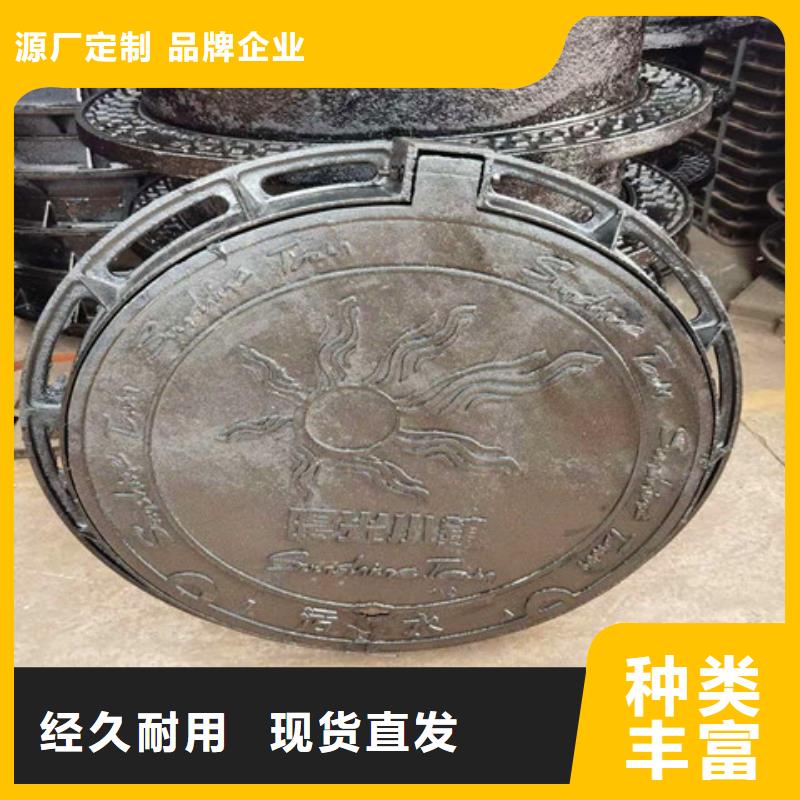 380*500球墨铸铁篦子同城公司