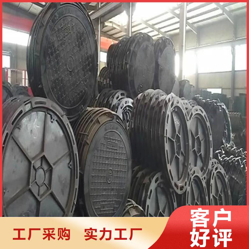 380*680球墨铸铁篦子厂家口碑好海量货源