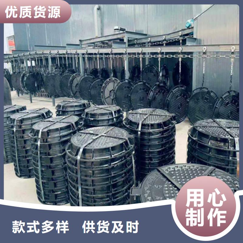 供应圆形球墨铸铁井盖-实体厂家可定制品质无所畏惧