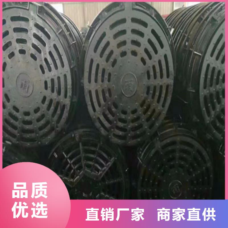 本地球墨铸铁排水篦子生产厂家实力工厂