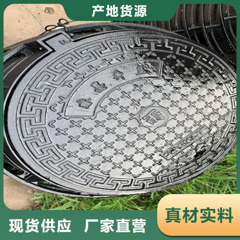 球墨铸铁雨水篦子工厂直供高品质诚信厂家