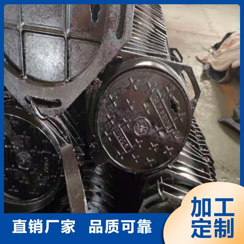 重型球墨铸铁井盖源头厂家价格优惠高性价比