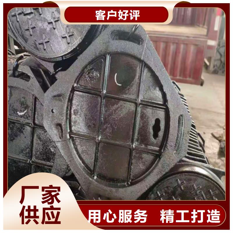 600*600球墨铸铁篦子品牌厂家本地经销商