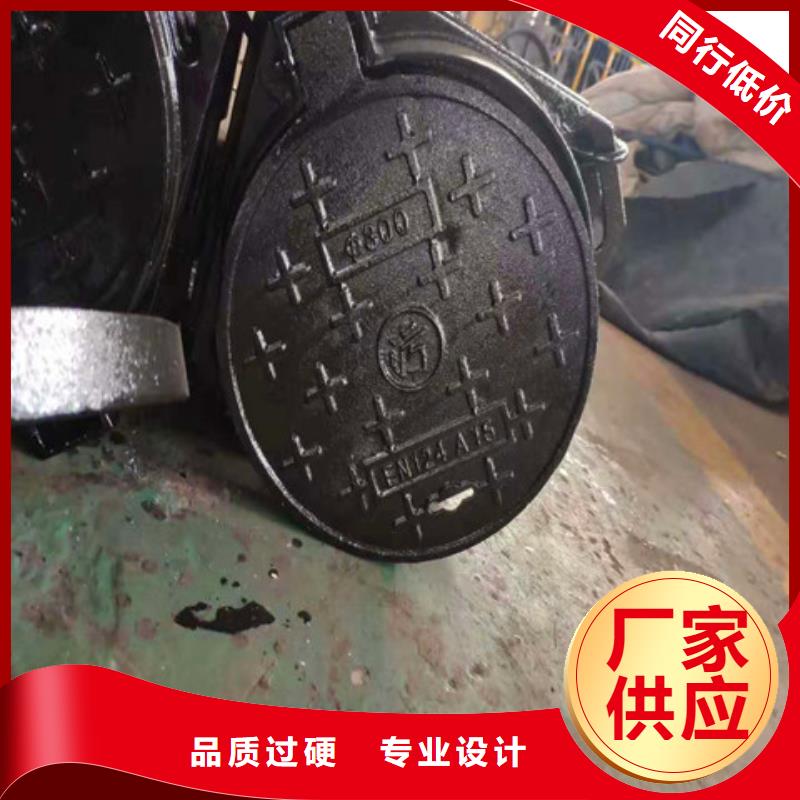 280*500球墨铸铁雨水篦子客户满意度高