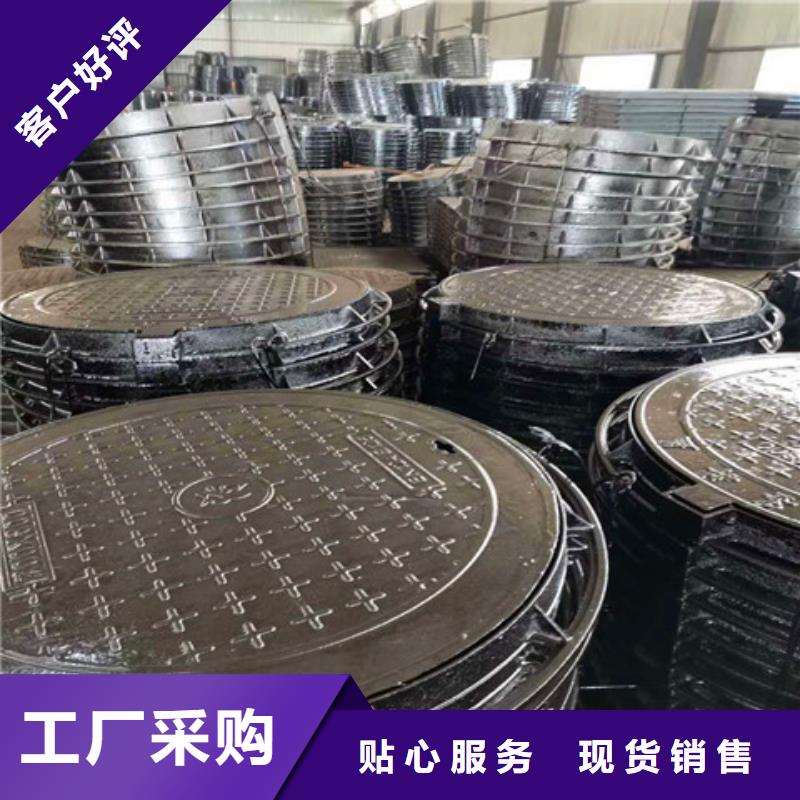 球墨铸铁井盖厂家厂家发货及时