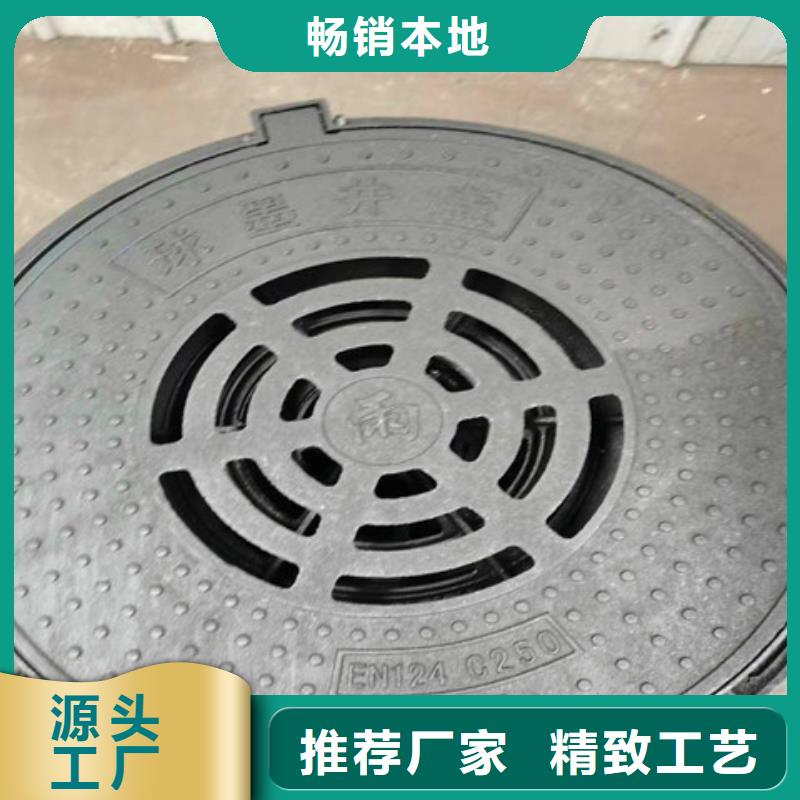 球墨铸铁排水篦子定制现货供应