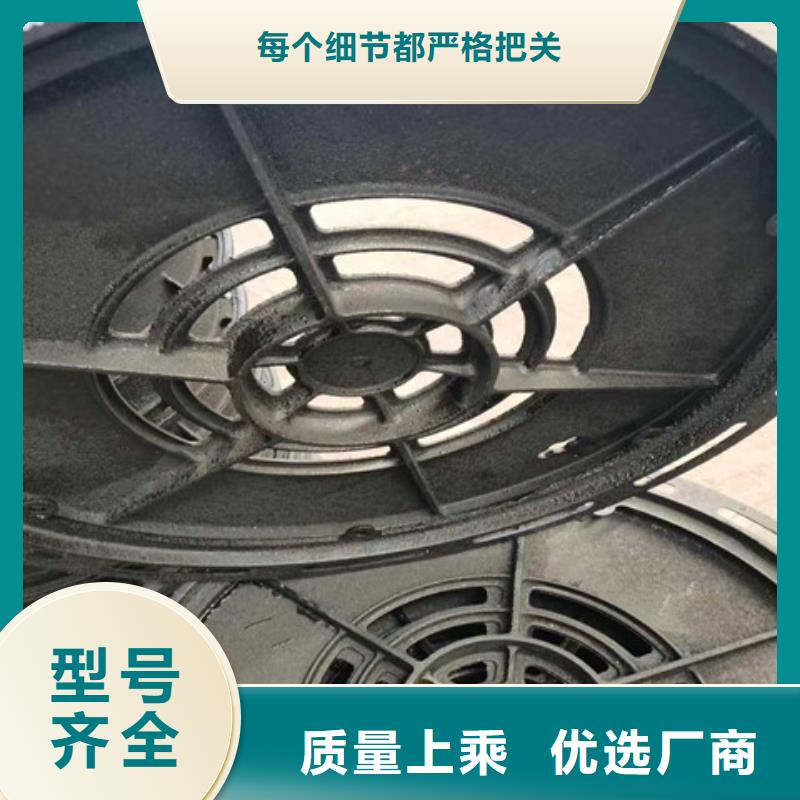 五防球墨铸铁井盖有资质海量现货直销