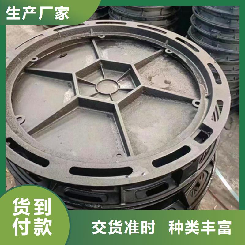 球墨铸铁篦子购买认准实力厂家同城服务商