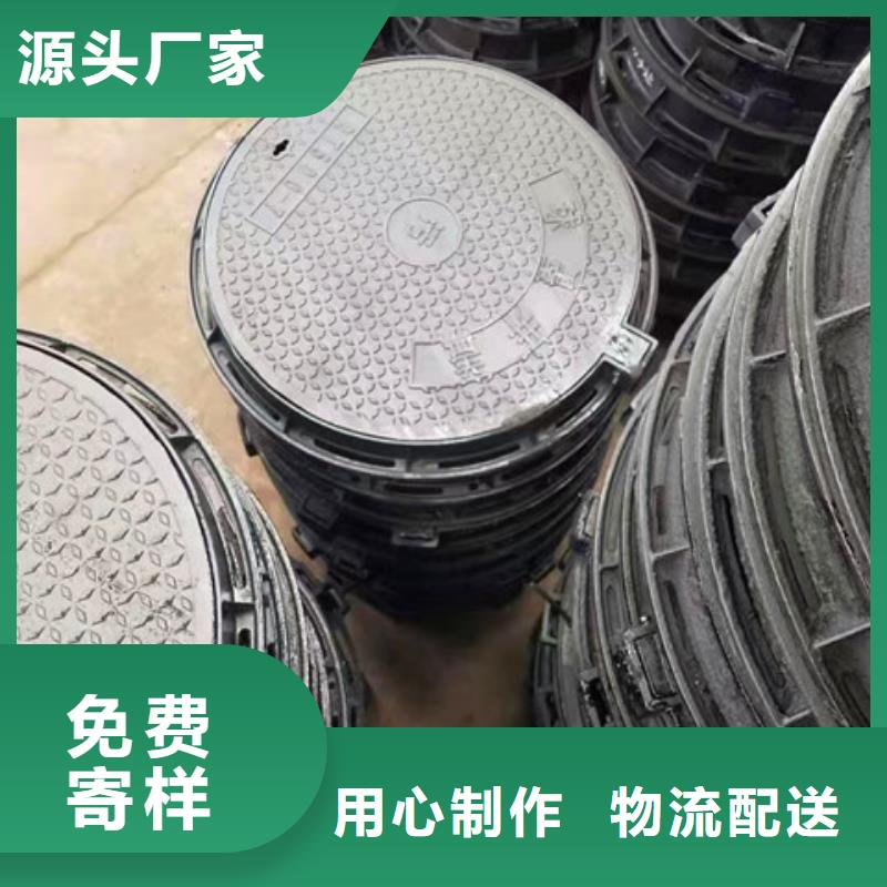 批发500*500球墨铸铁方井盖_品牌厂家当地供应商