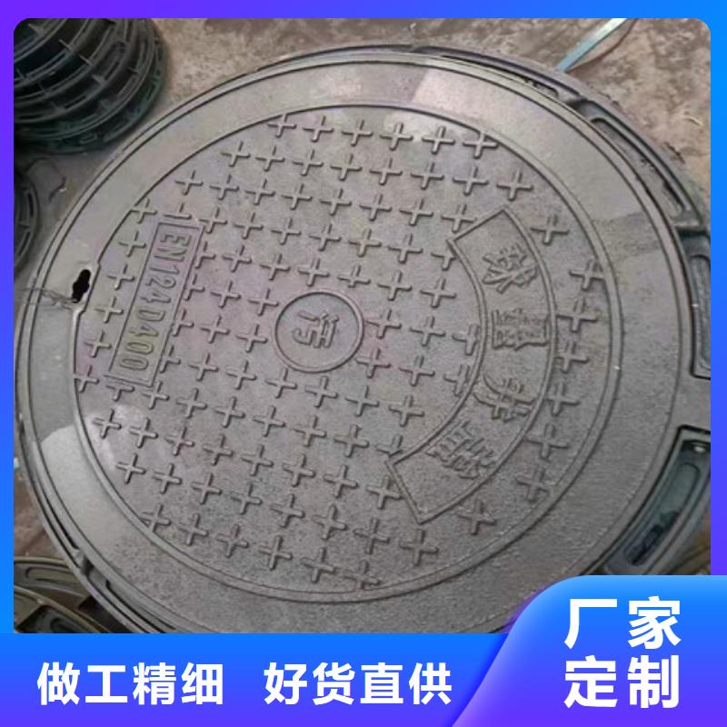 300*500轻型球墨铸铁井盖本地生产厂家