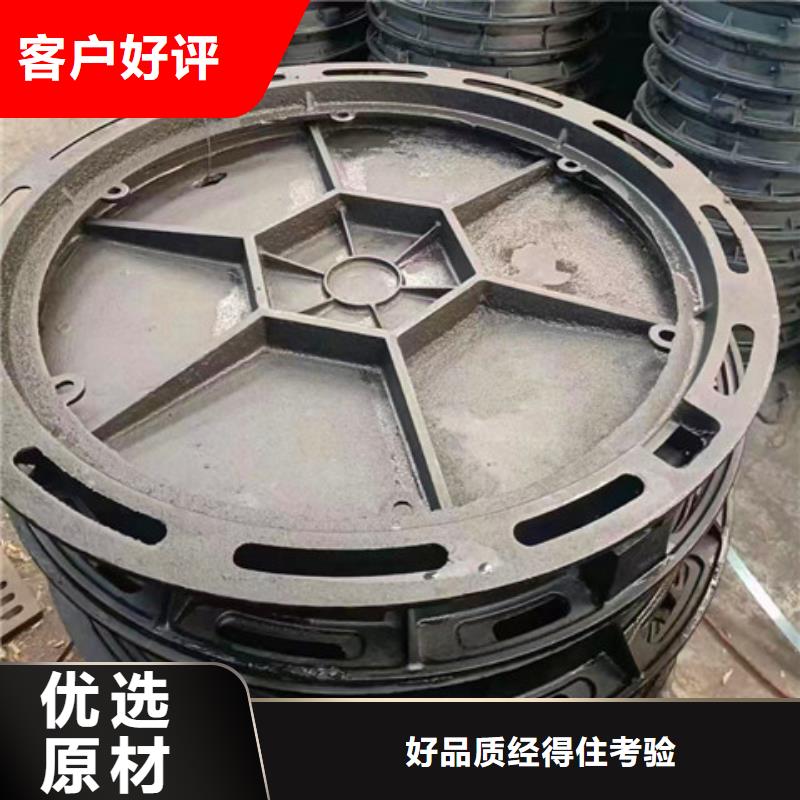 采购500*600球墨铸铁方井盖必看-售后保证支持定制