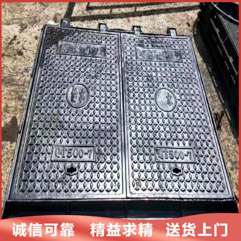 300*400球墨铸铁篦子-可货到付款一对一为您服务