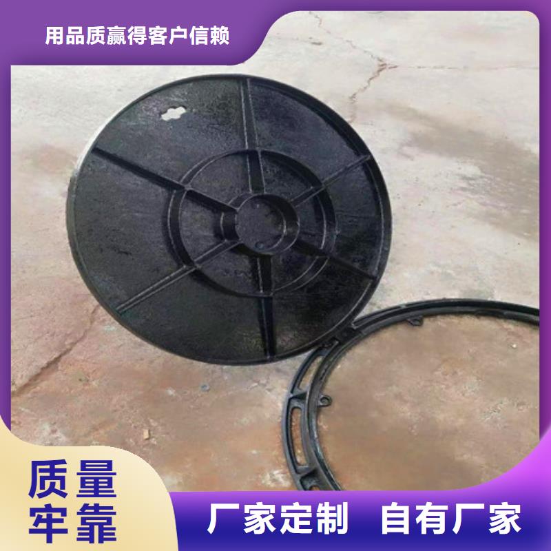 400*700球墨铸铁篦子大型生产基地按需定做