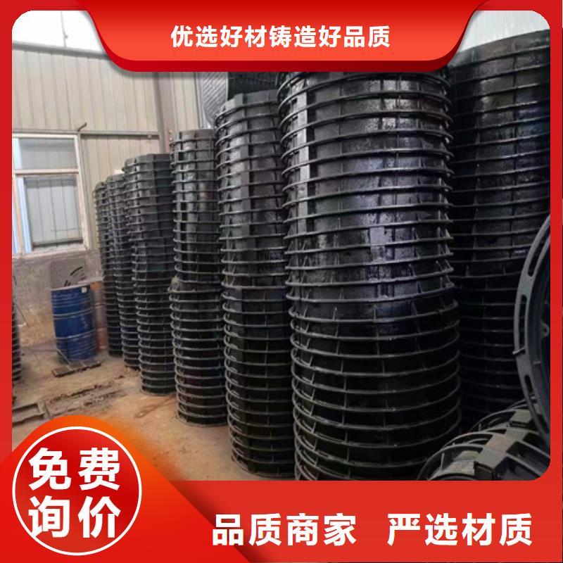 450*650球墨铸铁方井盖产地货源同城制造商