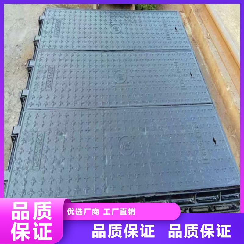 防盗球墨铸铁井盖报价卓越品质保障