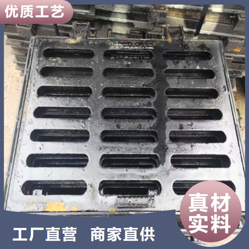 400*700球墨铸铁排水篦子好货直供