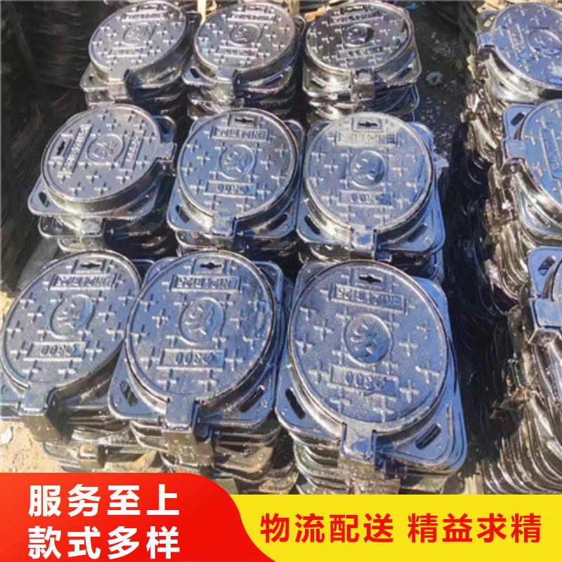 400*700球墨铸铁篦子质量为本