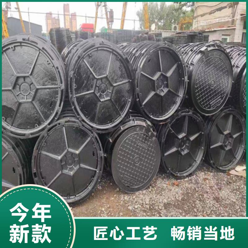 400*400重型球墨铸铁井盖当地公司