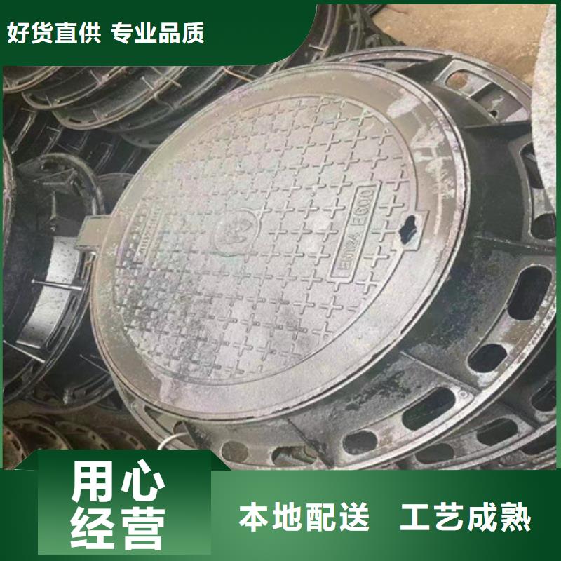 500*600球墨铸铁篦子产品详细介绍质量安心