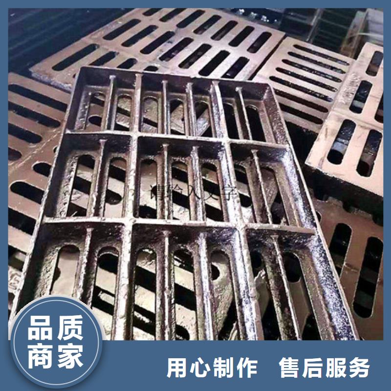 选购750*1500球墨铸铁方井盖可按需定制使用寿命长久