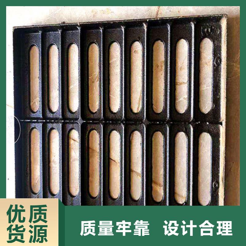 300*400球墨铸铁篦子长期供应当地服务商