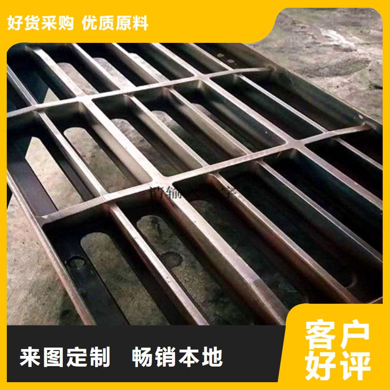 650*750球墨铸铁井盖_价格优当地经销商