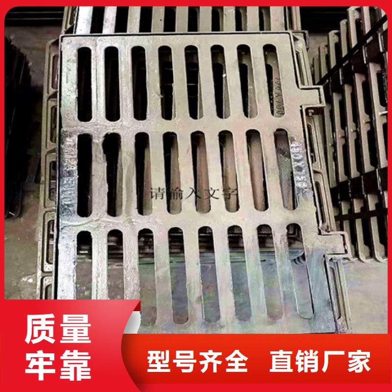 防盗球墨铸铁井盖质量保证工厂价格