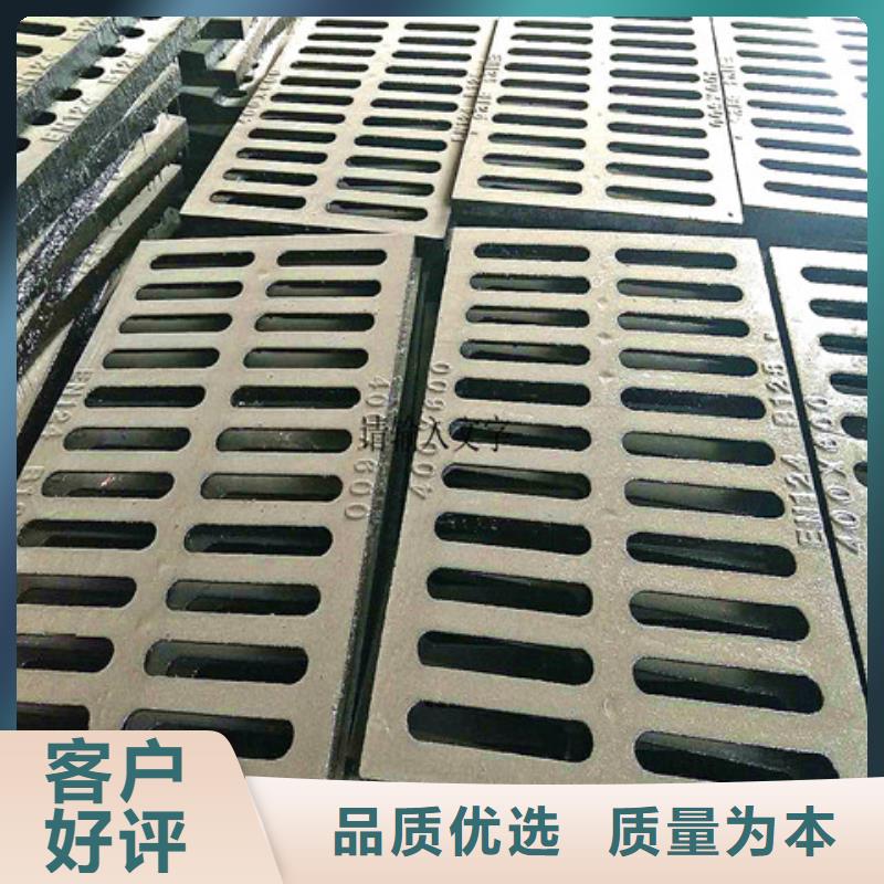 销售轻型球墨铸铁井盖公司同城货源