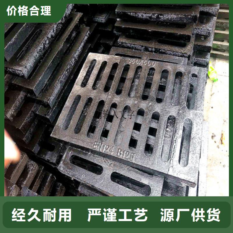 700*800球墨铸铁井盖广受好评同城生产商