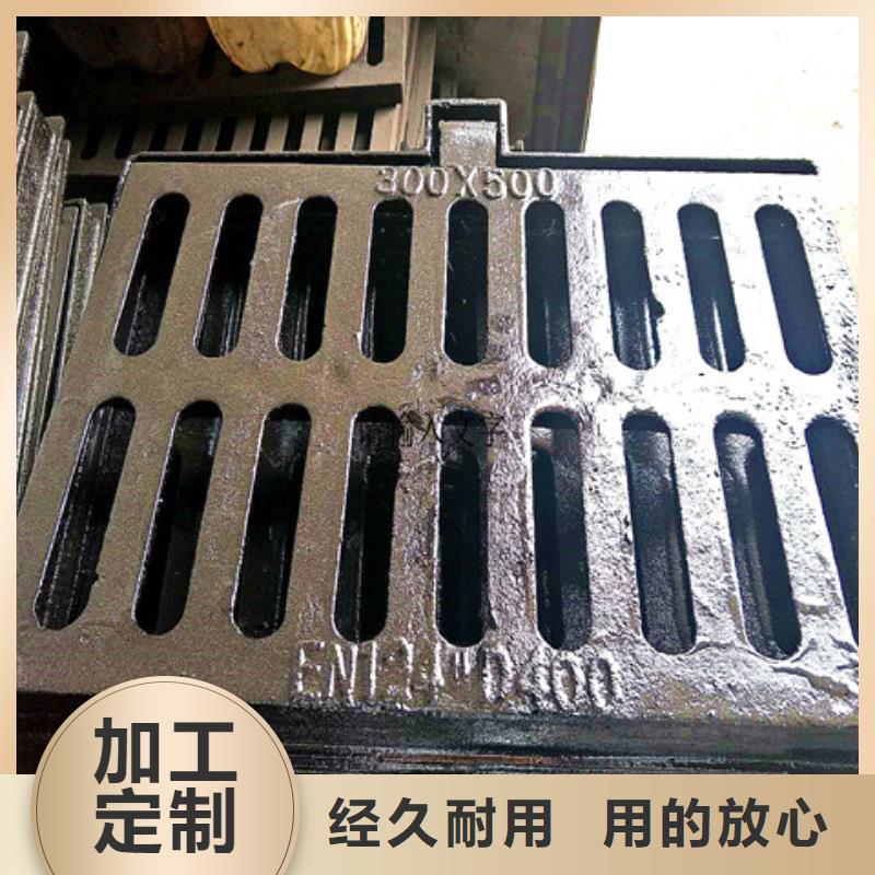 500*500球墨铸铁篦子现货销售当地生产厂家