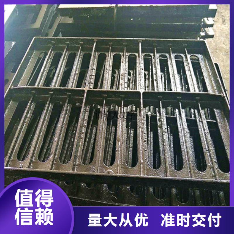 ​500*500球墨铸铁篦子厂家质量过硬