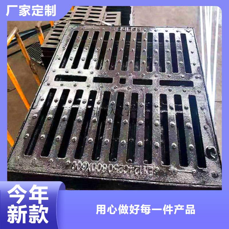 轻型球墨铸铁井盖来电咨询质量为本