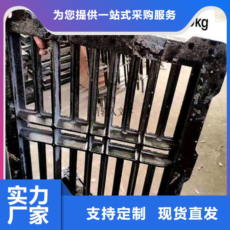 防盗球墨铸铁井盖种类齐全专注品质