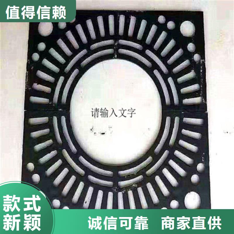 400*600球墨铸铁篦子-400*600球墨铸铁篦子基地技术先进
