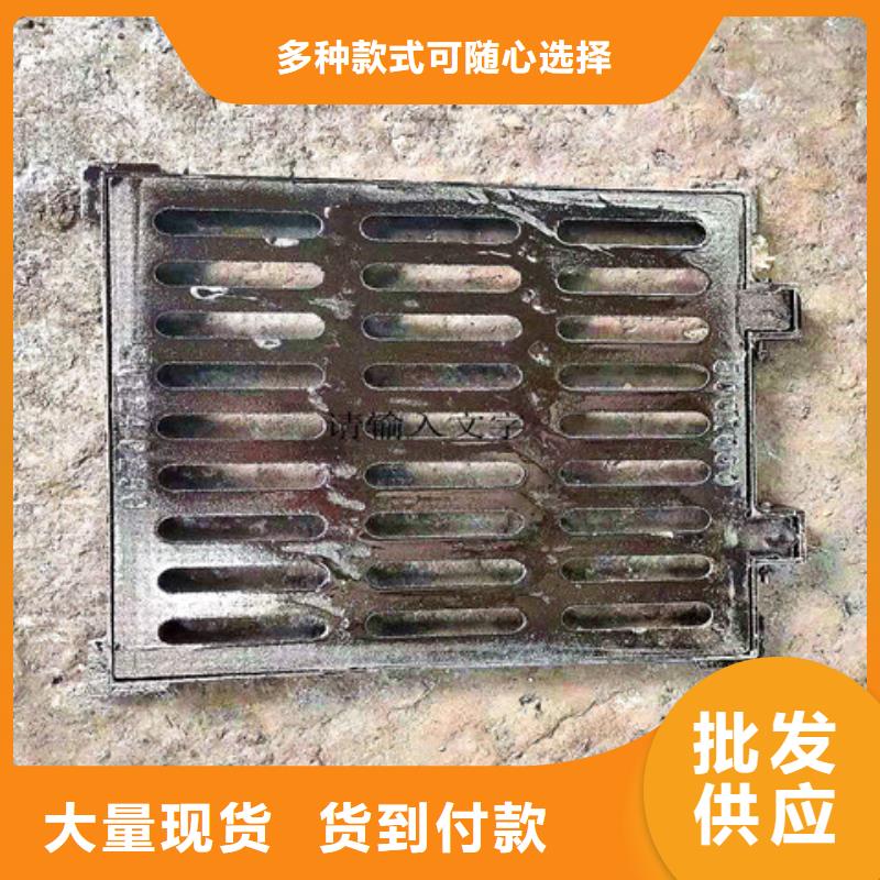DN800球墨铸铁井盖实力厂家源头直供