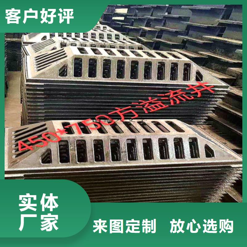 500*500铸铁篦子一站式服务