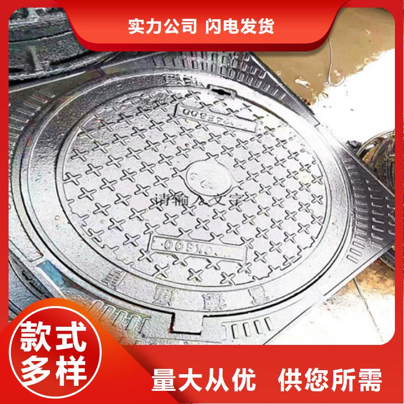 车库用球墨铸铁篦子大量现货本地生产厂家