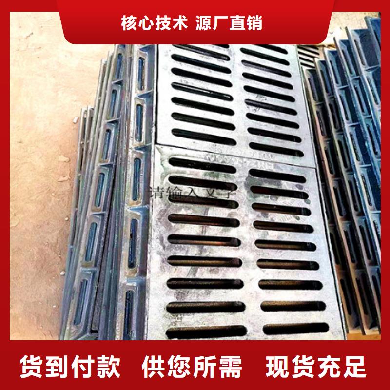 200*400球墨铸铁篦子同城经销商