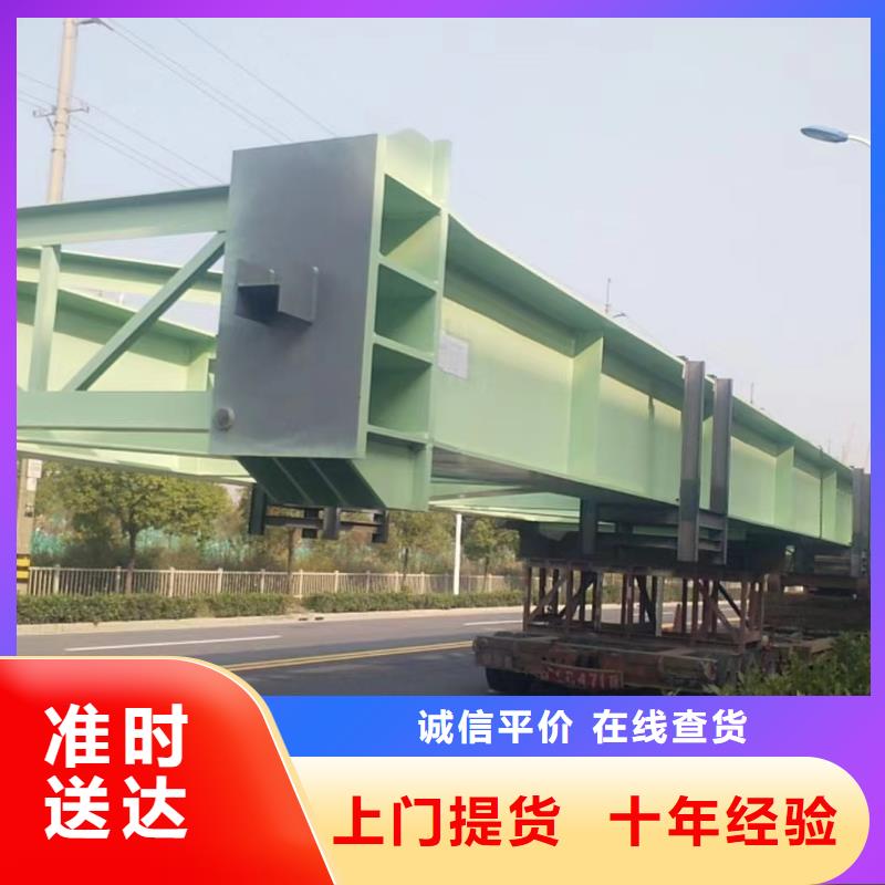 上海到通辽专线物流