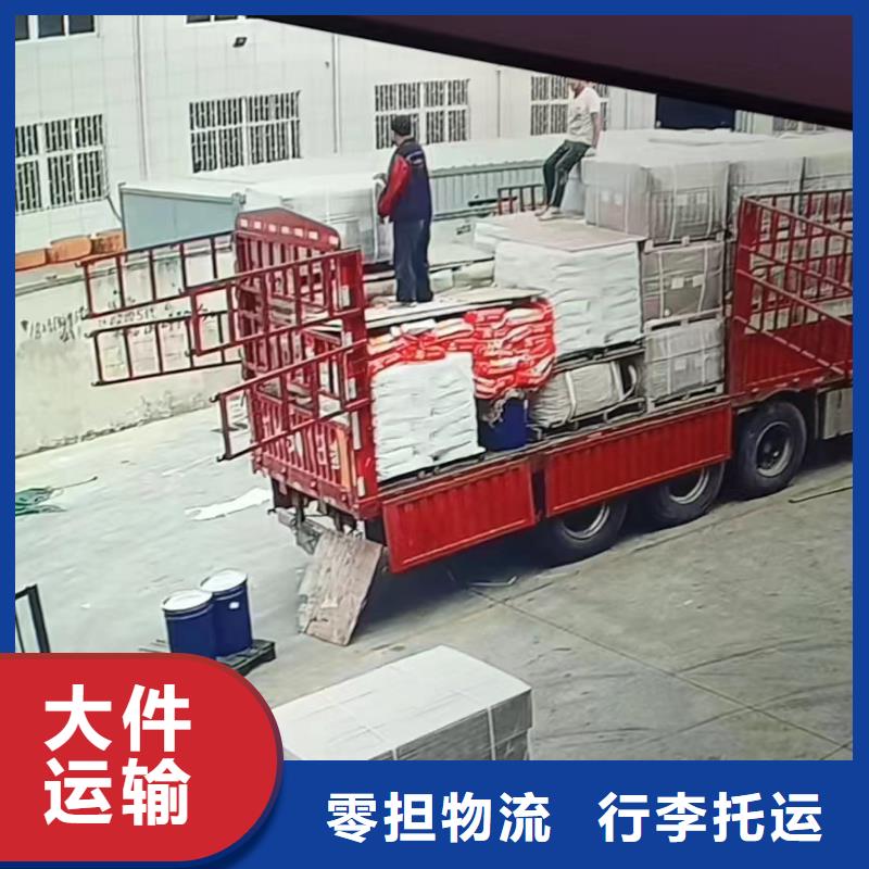 上海至玉溪货运直达