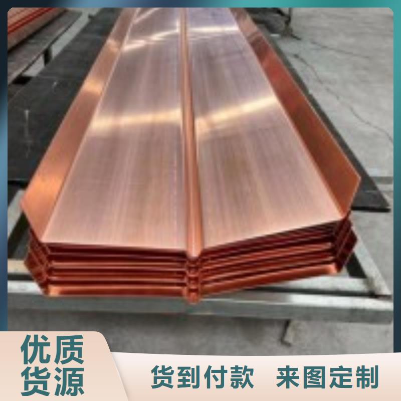 铜片止水实力老厂价格标准工艺