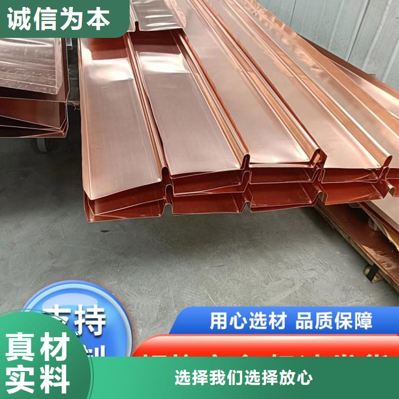 止水铜片欢迎咨询海量库存