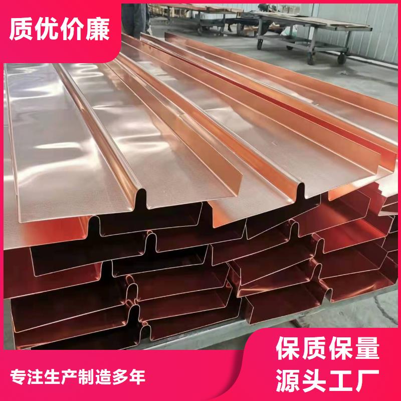 紫铜片止水欢迎订购不只是质量好