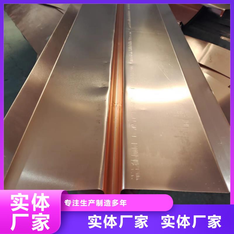 东方市紫铜板止水带为您介绍现货直发