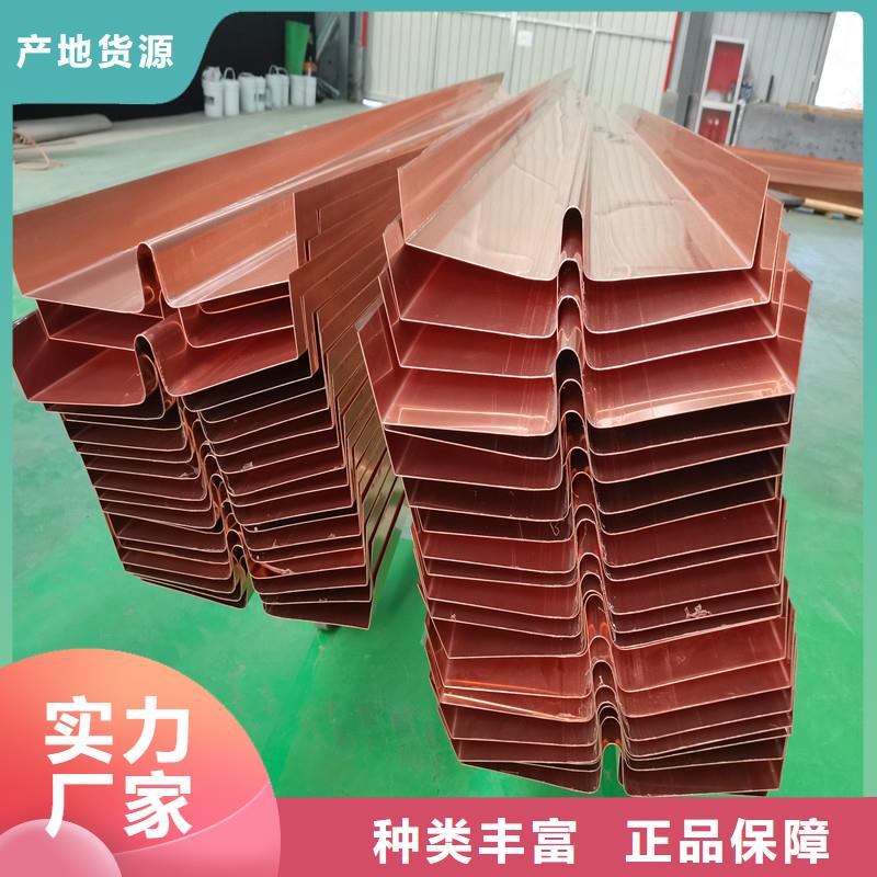 止水铜板优惠多产品优良